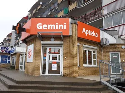 Apteka Gemini
